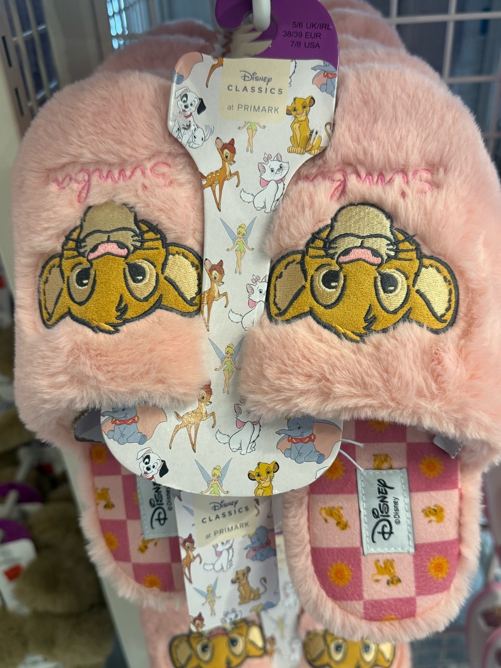 Lion King Simba Bedroom Slippers